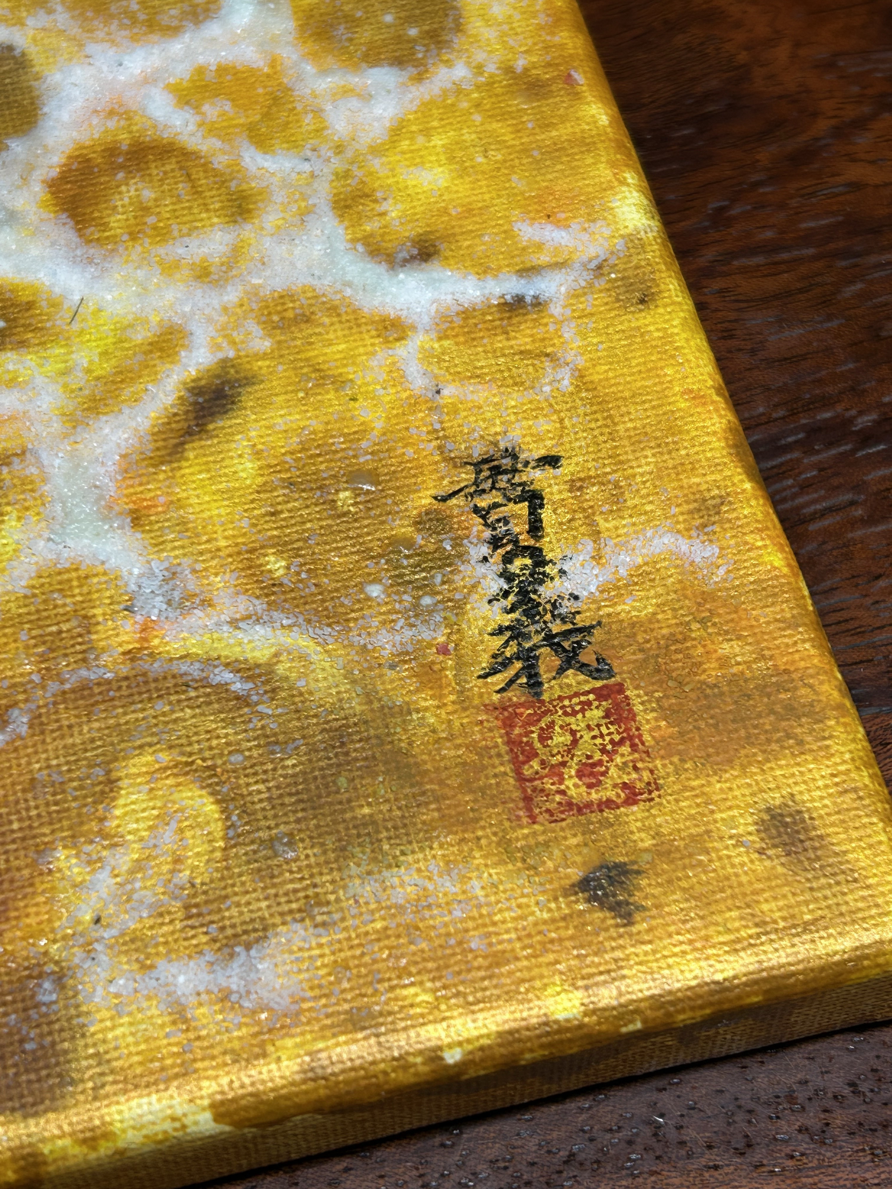 アマテラスヒカリ01