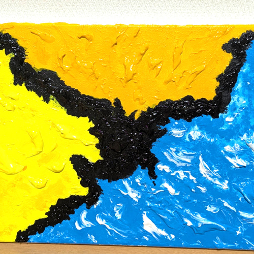 宇宙エネルギー 浄化 祈り エネルギー絵画 抽象画 絵画 ☀天照星龍