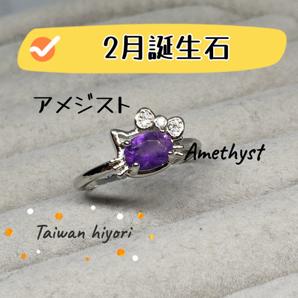 天然紫水晶 指輪 紫水晶戒指 ビンテージ六角カット 紫水晶 エンゲージリング リーフ