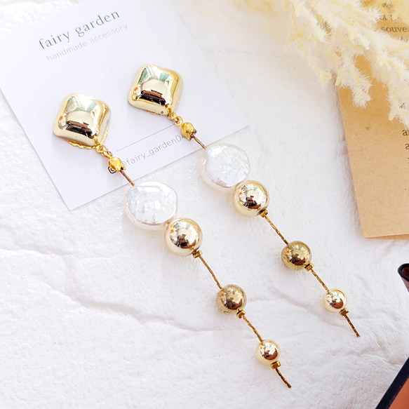 パールとゴールドチェーンのロングピアス　k18 淡水パールとゴールドチェーンのロングピアス／ブライダル・特別な日の