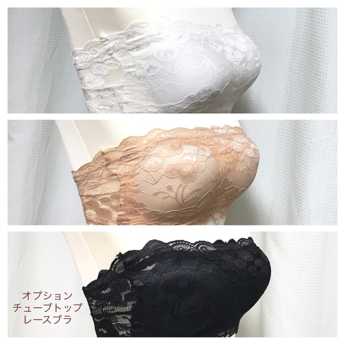 【正絹】着物リメイク 振袖ドレス／絞り／アメリカンスリーブワンピース［375］ 正絹】着物リメイク 絞りと駒刺繍の豪華振袖ドレス／ホルターネック