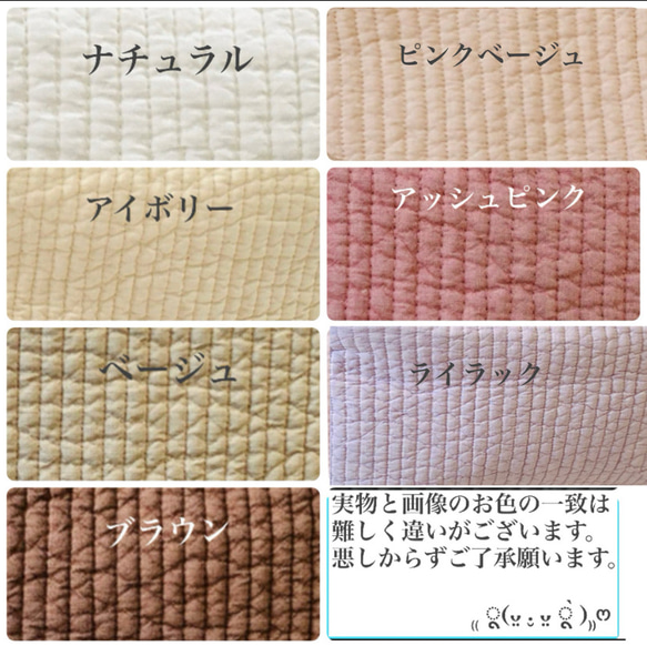 nubi 選べる ミニ巾着　H15W15 刺繍　ヌビ巾着　ミニポーチ　大人可愛い　小物入れ　大人可愛い 8枚目の画像