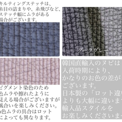 nubi 選べる ミニ巾着　H15W15 刺繍　ヌビ巾着　ミニポーチ　大人可愛い　小物入れ　大人可愛い 7枚目の画像