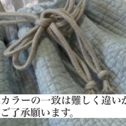 nubi 選べる ミニ巾着　H15W15 刺繍　ヌビ巾着　ミニポーチ　大人可愛い　小物入れ　大人可愛い 12枚目の画像