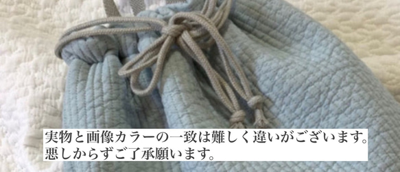 nubi 選べる ミニ巾着　H15W15 刺繍　ヌビ巾着　ミニポーチ　大人可愛い　小物入れ　大人可愛い 12枚目の画像