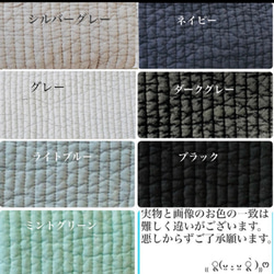 nubi 選べる ミニ巾着　H15W15 刺繍　ヌビ巾着　ミニポーチ　大人可愛い　小物入れ　大人可愛い 9枚目の画像