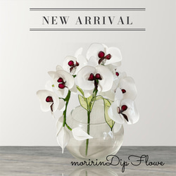 可愛いネモフィラ☆アメリカンフラワー☆ディップフラワー アート