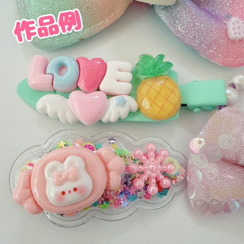 Q6）10g ゆめいろパール フレーク シャカシャカフレーク スプレー