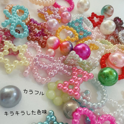 Q6）10g ゆめいろパール フレーク シャカシャカフレーク スプレー