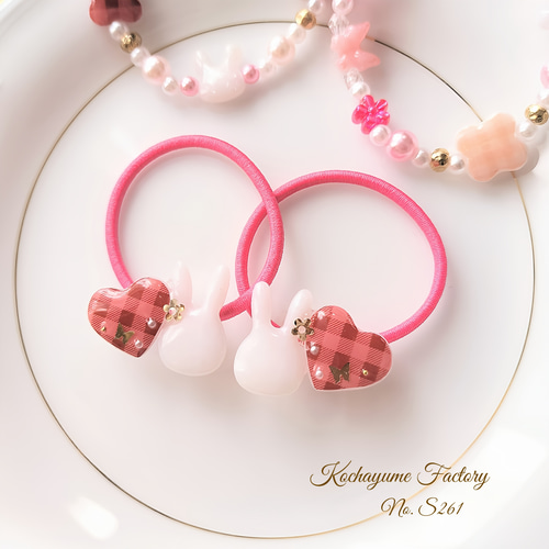 桜からひょっこりうさちゃん ハートヘアゴム S261】うさぎちゃんのチェック柄ヘアゴム&ブレスレット キッズ