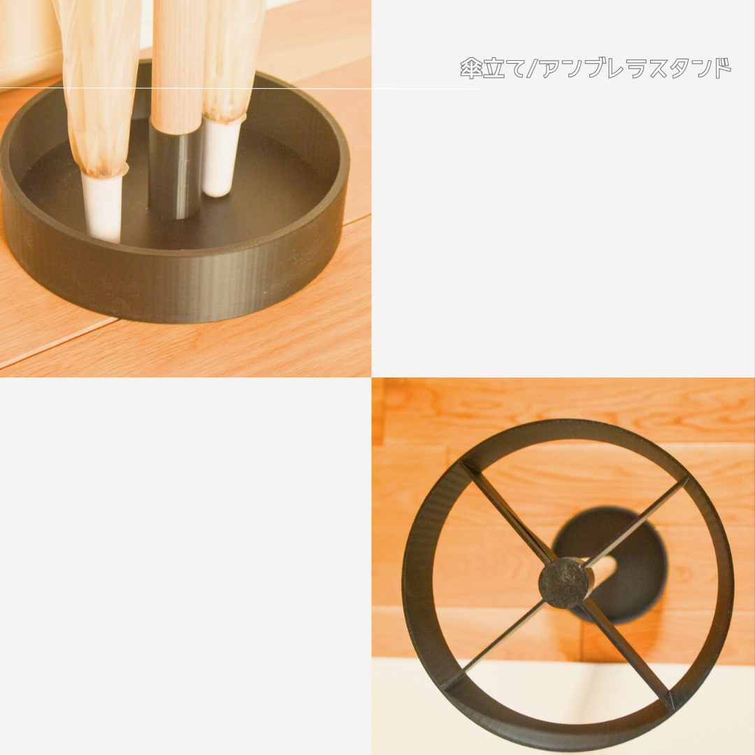 受注生産 3Dプリンター 傘立て アンブレラスタンド インテリア 玄関収納 木製家具 無垢材 天然木 木工 LR2018
