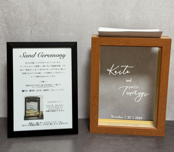 サンドセレモニー♡ウェルカムボード♡ゲストブック♡結婚証明書 サンドセレモニー♡ウェルカムボード♡ゲストブック♡結婚証明書 結婚