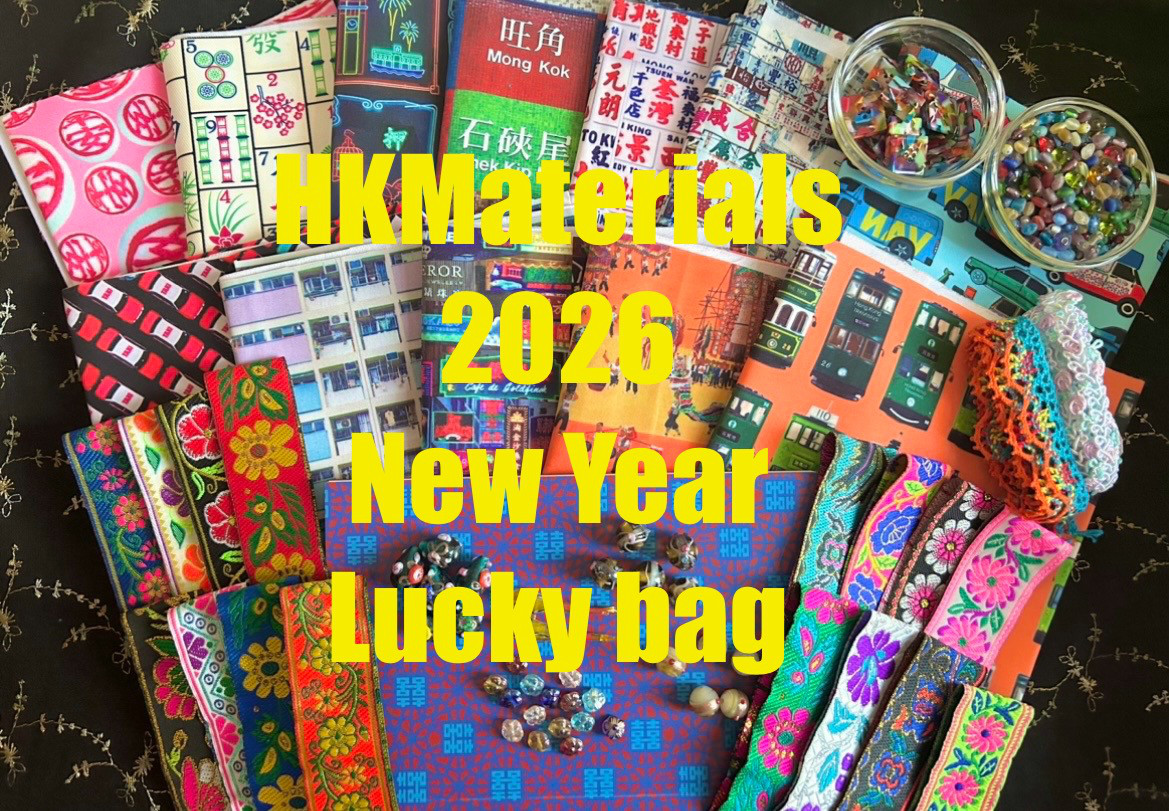 【2/28迄の販売 20%OFF！9900円▶︎7900円】⌘2026年福袋⌘ HKM-lb2026 B 6,241円