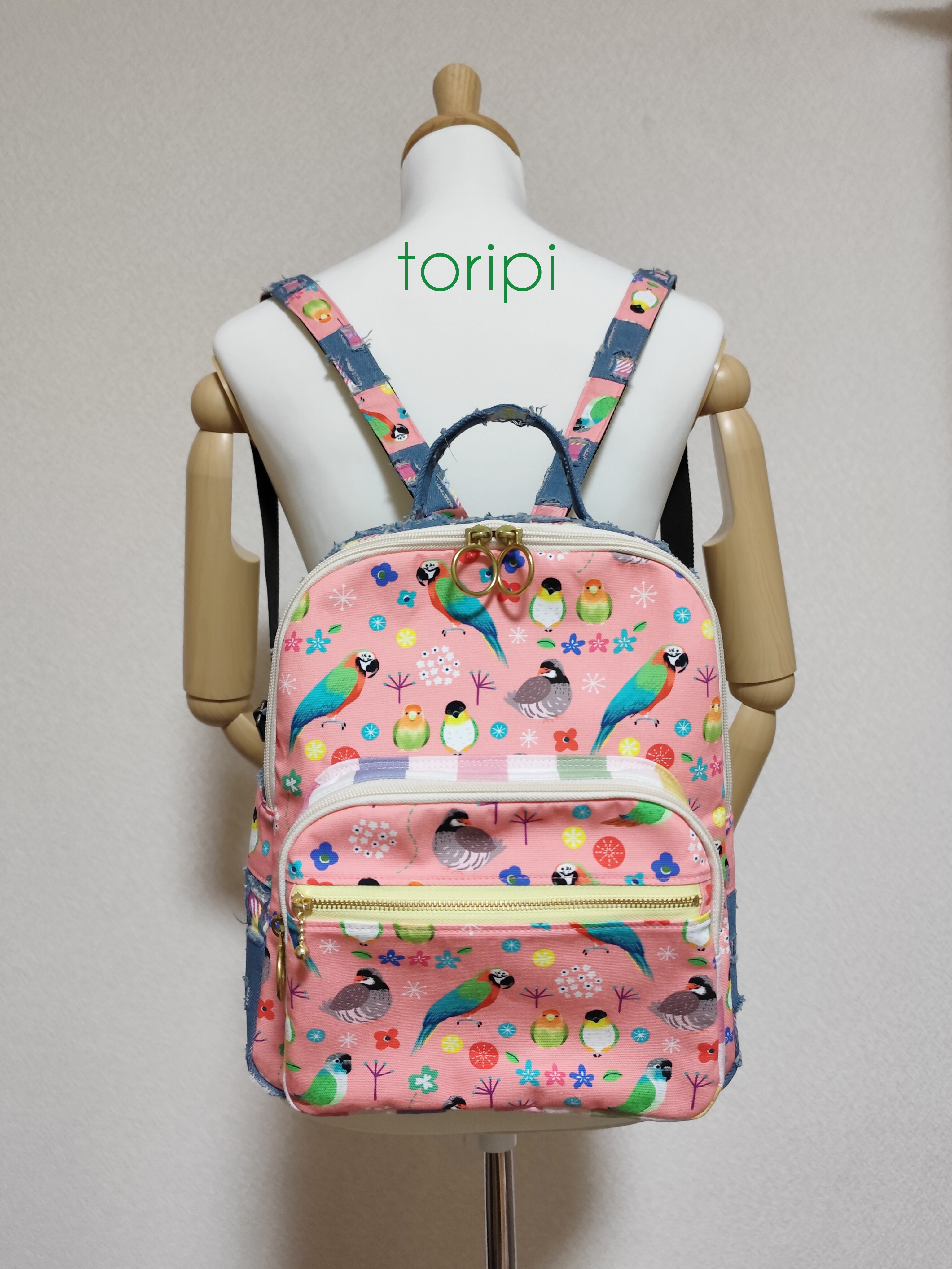 ハルクインコンゴウインコ　ズグロシロハラインコ　イワシャコ　ウロコインコ　コザクラインコ　リュック