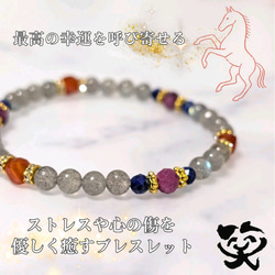 ごんまる様♥️2本♡シトリン大玉虹入り＆チェロアイト・アメジスト