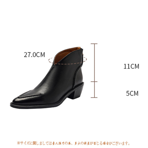 ヒールブーツ レザー レディース シンプルなデザイン ショ－トブ－ツ