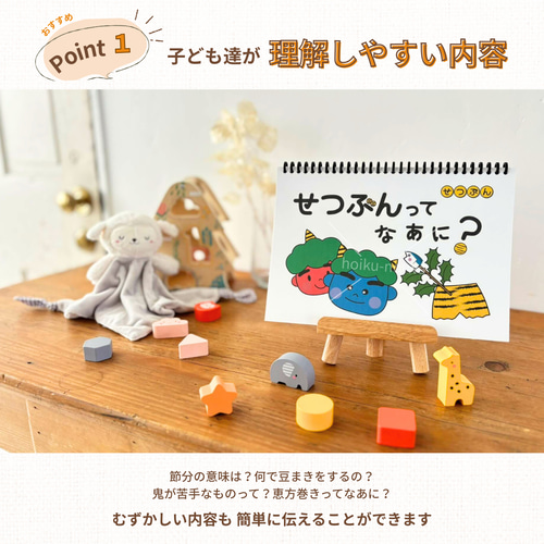 保育・教育教材セット Gakken 保育 Books『0～5歳児 製作あそび決定版168