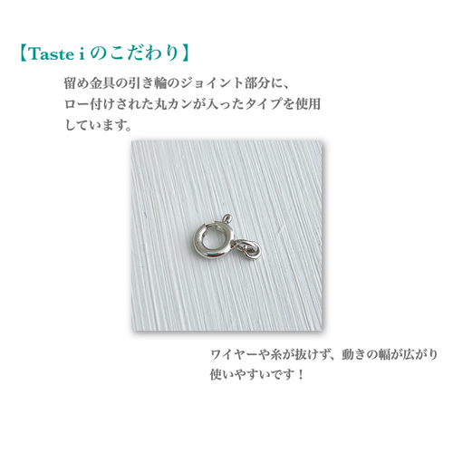 大人テイスト】アコヤケシパールのロングネックレス シルバー925