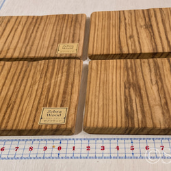 ▦きのかたち：色とりどりの不揃いコースター／セットⅠ「疾走る縞馬ゼブラウッド×4」│coaster Zebrawood 4枚目の画像