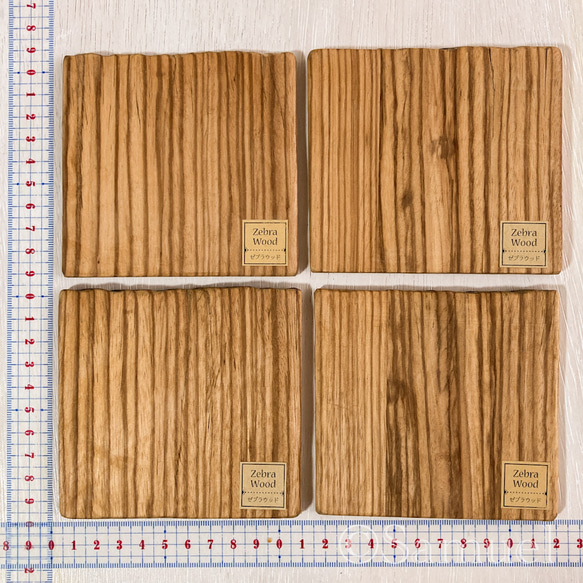 ▦きのかたち：色とりどりの不揃いコースター／セットⅠ「疾走る縞馬ゼブラウッド×4」│coaster Zebrawood 2枚目の画像