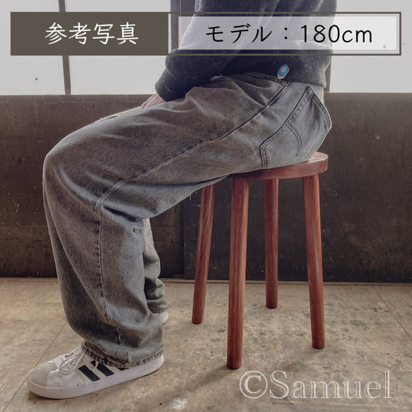 ◈家具のかたち：何の変哲もない家具「私に☺︎な丸椅子／ゼブラウッド ZebraWood」│Roundchair 銘木稀少 15枚目の画像