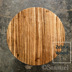 ◈家具のかたち：何の変哲もない家具「私に☺︎な丸椅子／ゼブラウッド ZebraWood」│Roundchair 銘木稀少 5枚目の画像