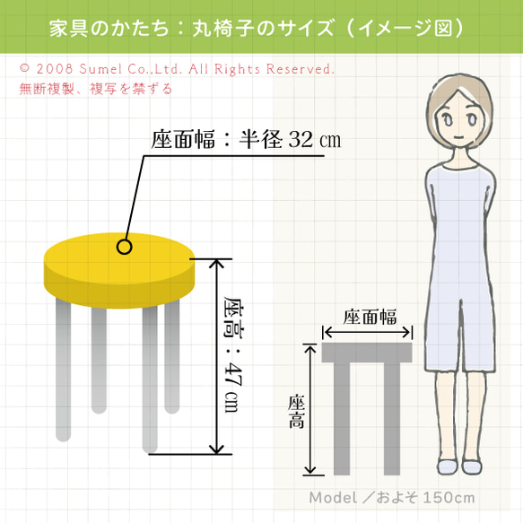 ◈家具のかたち：何の変哲もない家具「私に☺︎な丸椅子／ゼブラウッド ZebraWood」│Roundchair 銘木稀少 16枚目の画像