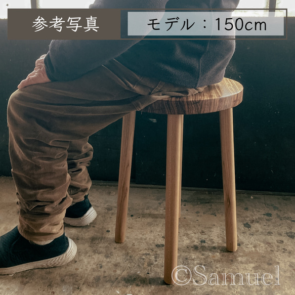 ◈家具のかたち：何の変哲もない家具「私に☺︎な丸椅子／ゼブラウッド ZebraWood」│Roundchair 銘木稀少 14枚目の画像