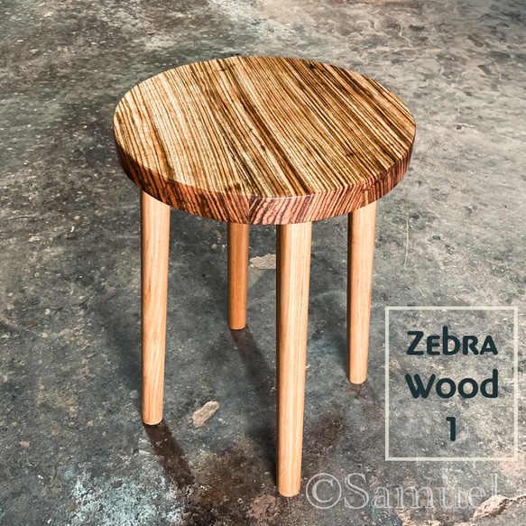 ◈家具のかたち：何の変哲もない家具「私に☺︎な丸椅子／ゼブラウッド ZebraWood」│Roundchair 銘木稀少 2枚目の画像