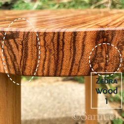 ◈家具のかたち：何の変哲もない家具「私に☺︎な丸椅子／ゼブラウッド ZebraWood」│Roundchair 銘木稀少 11枚目の画像