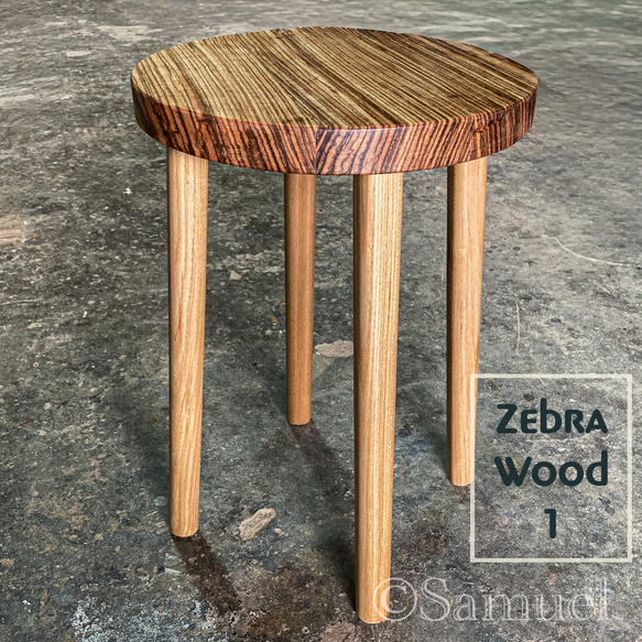 ◈家具のかたち：何の変哲もない家具「私に☺︎な丸椅子／ゼブラウッド ZebraWood」│Roundchair 銘木稀少 3枚目の画像