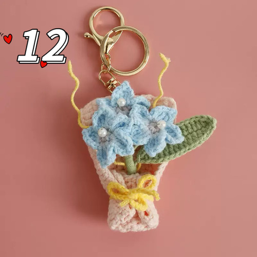 人気No.7】毛糸 手作り 手編み 編みぐるみ キーホルダー バッグ