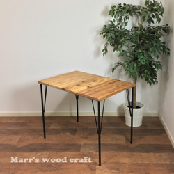 [送料込み] 無垢材 × アイアン　ワークデスク 004a5e0d35b252d14225ecb7836b4e