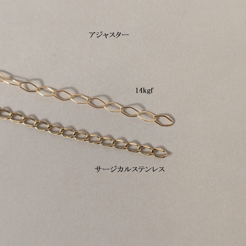 ライラック【14kgf】フォスフォシデライトとラブラドライトの