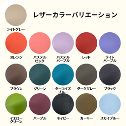 レザーカラーが選べる！ミニチュアレザーノートカバーバックチャーム「Tiny Stationary」小さな文具の世界 5枚目の画像