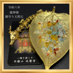 チベット産 最高品質 天然 モリオン 黒水晶 8㎜ 玉 ブレスレット 鑑別