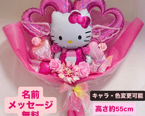 キャラクターボリュームアップ✨バルーンブーケ 花束 卒業式 卒園 成人