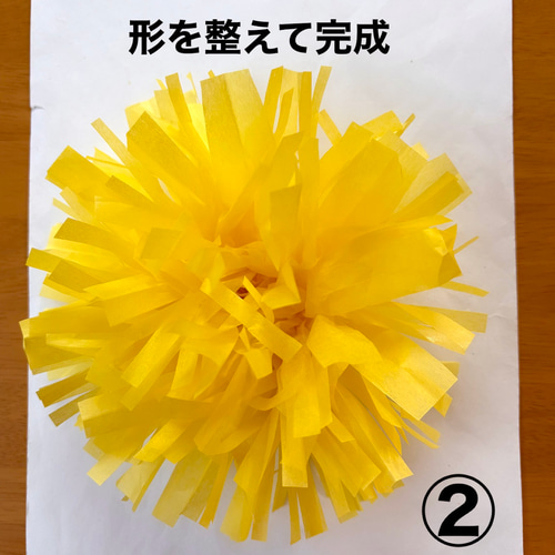春 たんぽぽ 保育園 幼稚園 高齢者施設 製作キット 入園 入学 卒園