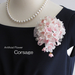 正月飾り～ピンク椿・ダリア・葉牡丹入りお正月アレンジ 迎春 和風