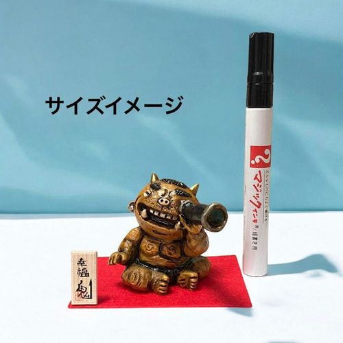 黄鬼 【望遠鏡から福見える】幸福鬼 福を招く オニ 置物 玄関 節分
