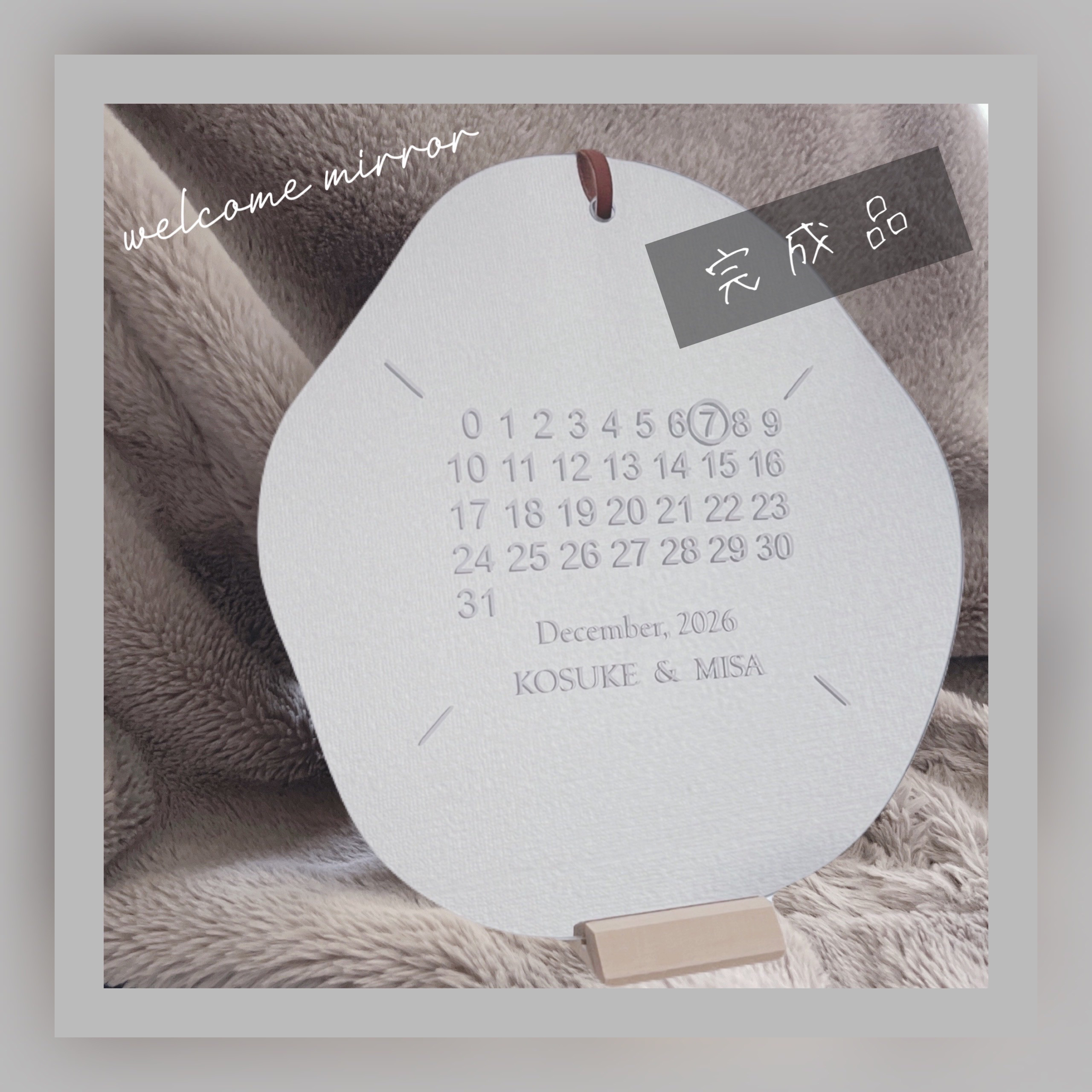 ◆完成品◆ウェルカムミラー◆結婚式◆ウェルカムスペース◆ウェディング◆ウェーブミラー◆韓国風◆ステッカー◆