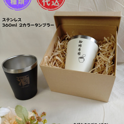 折り畳み アクセサリー 什器 〜イベントやマルシェ、ご自宅の雑貨など