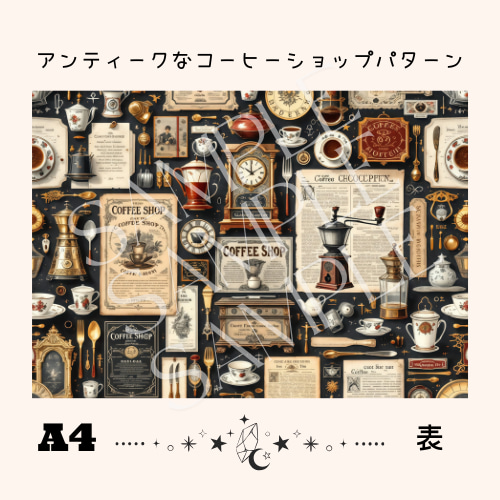 A4 デザインぺーパー 10枚 No.33 包装紙・ラッピングペーパー bubuni