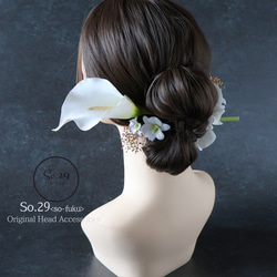 シルク100%のオリジナル3段リボンボンネ ヘッドドレス（ウェディング