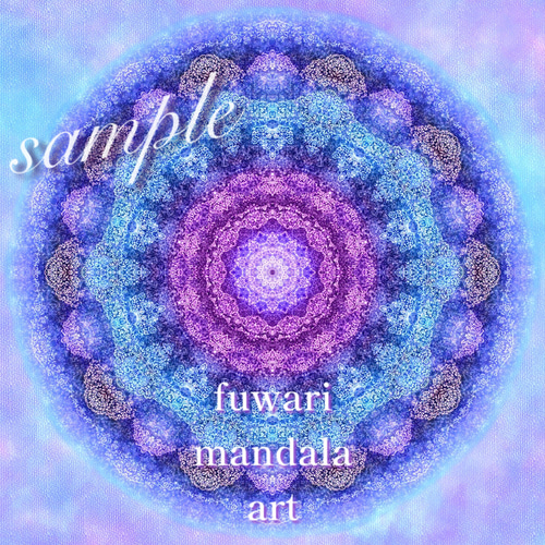 大天使ミカエルの守護・歓び溢れる人生の始まり】愛と光❋高波動曼荼羅