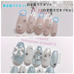 ⚠️必読 発送方法 ネイルチップ（つけ爪） S nail 通販 17084869