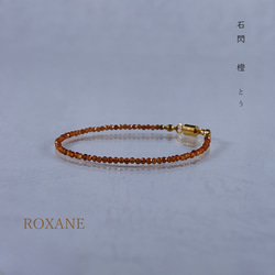 ガーネット ブレスレット の人気通販｜Creema(クリーマ) ハンドメイド