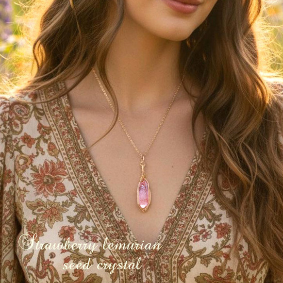 ウラル　レムリアンシードクリスタルペンダントトップ　18k ELIM ウラル レムリアンシードクリスタルペンダントトップ 18k ELIM