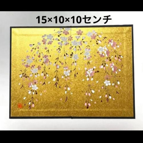 桜金屏風 高さ15センチ 雛祭り お雛様小物 金紙屏風 蒔絵 日本製