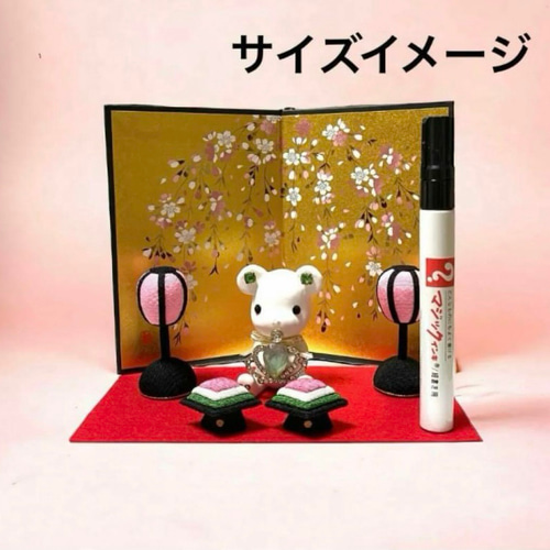 桜金屏風 高さ15センチ 雛祭り お雛様小物 金紙屏風 蒔絵 日本製